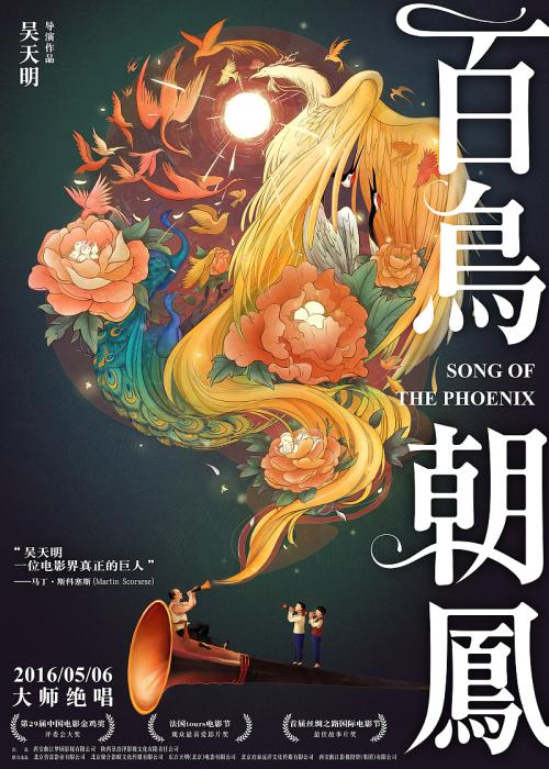 代办肯塔基山圣经学院文凭毕业证